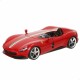 Кола Bburago Ferrari Monza SP1 1:18 NaN –  BB Автомобили и състезателни коли