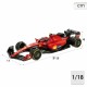 Кола Bburago Ferrari F1 Racing SF23 #55 C 1:18 NaN –  BB Автомобили и състезателни коли