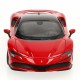 Кола Bburago Ferrari SF90 Stradale 1:18 NaN –  BB Автомобили и състезателни коли