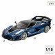 Кола Bburago Ferrari FXX K-EVO #27 BL 1:18 NaN –  BB Автомобили и състезателни коли