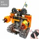 Строителна Игра IM Master 392 Части NaN –  BB Изграждане на игри