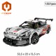 Строителна Игра IM Master 1551 Части NaN –  BB Изграждане на игри