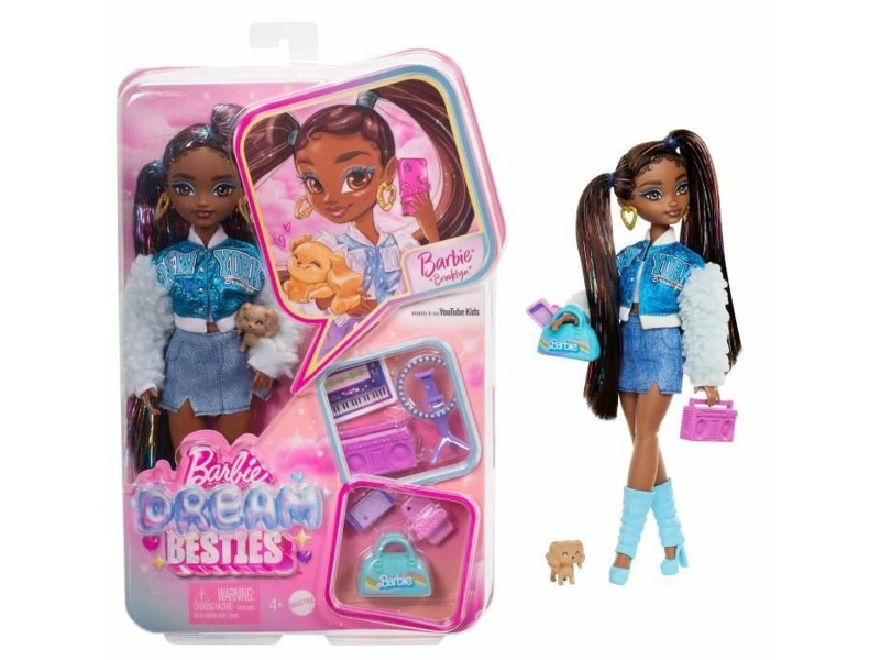 Кукла Barbie Brooklyn NaN –  BB Модни кукли