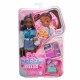 Кукла Barbie Brooklyn NaN –  BB Модни кукли