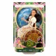 Кукла Mattel Wicked-Nessarose NaN –  BB Модни кукли