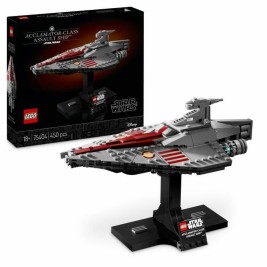 Строителна Игра Lego 75404