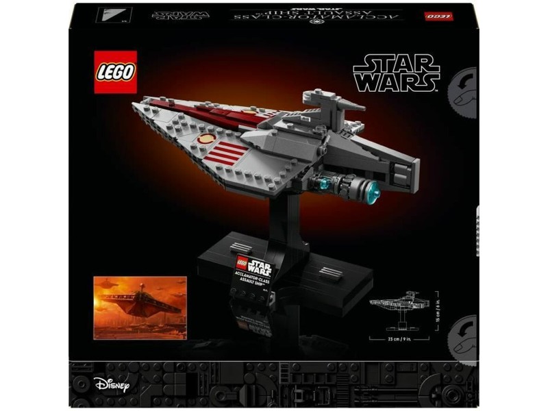 Строителна Игра Lego 75404 NaN –  BB Изграждане на игри