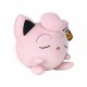 Фигурки на Герои Bandai Jigglypuff NaN –  BB Кукли и екшън фигури