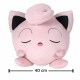 Фигурки на Герои Bandai Jigglypuff NaN –  BB Кукли и екшън фигури