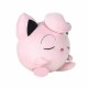 Фигурки на Герои Bandai Jigglypuff NaN –  BB Кукли и екшън фигури