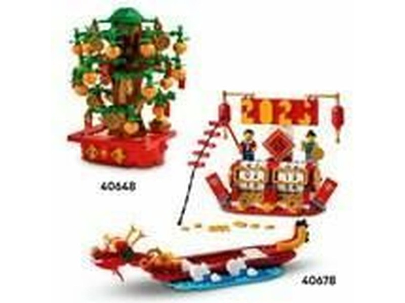 Строителна Игра Lego NaN –  BB Изграждане на игри