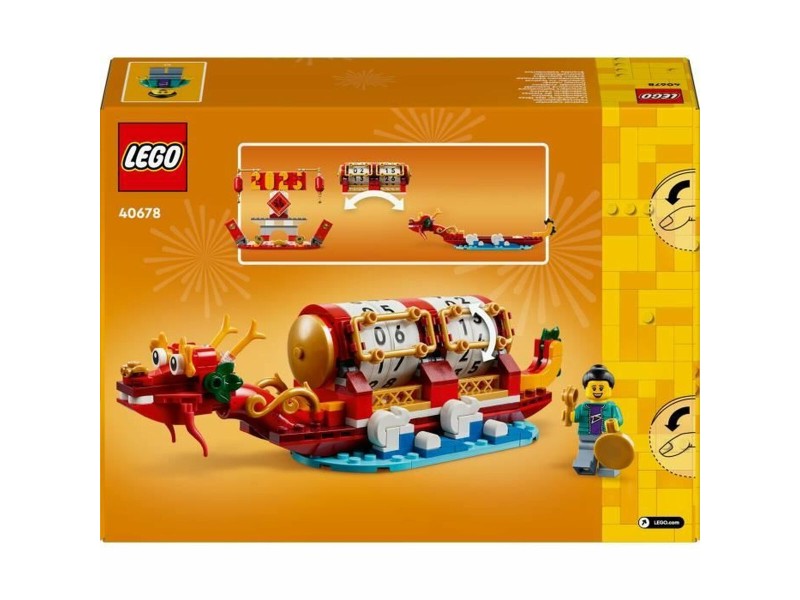 Строителна Игра Lego NaN –  BB Изграждане на игри