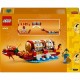 Строителна Игра Lego NaN –  BB Изграждане на игри