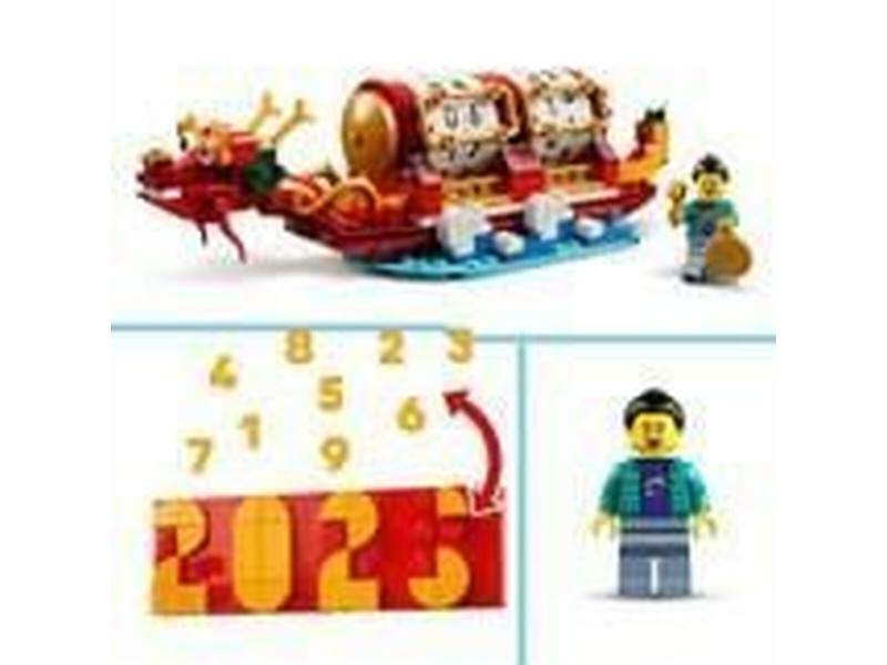 Строителна Игра Lego NaN –  BB Изграждане на игри