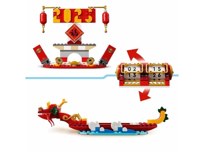 Строителна Игра Lego NaN –  BB Изграждане на игри