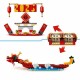 Строителна Игра Lego NaN –  BB Изграждане на игри