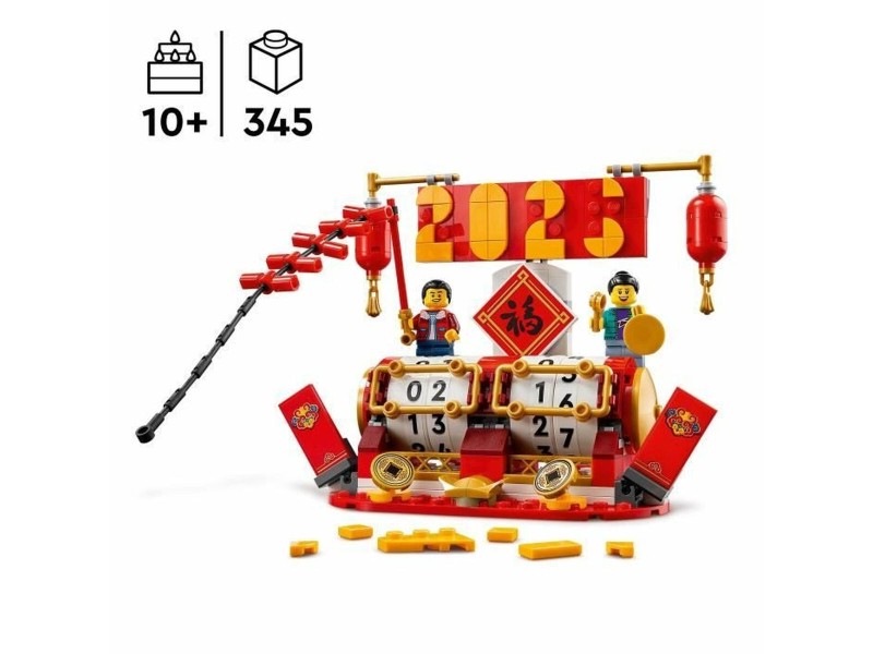Строителна Игра Lego NaN –  BB Изграждане на игри