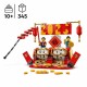 Строителна Игра Lego NaN –  BB Изграждане на игри