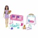 Кукла Бебе с Аксесоари Barbie The Twins Room-Skipper Playset NaN –  BB Бебешки кукли
