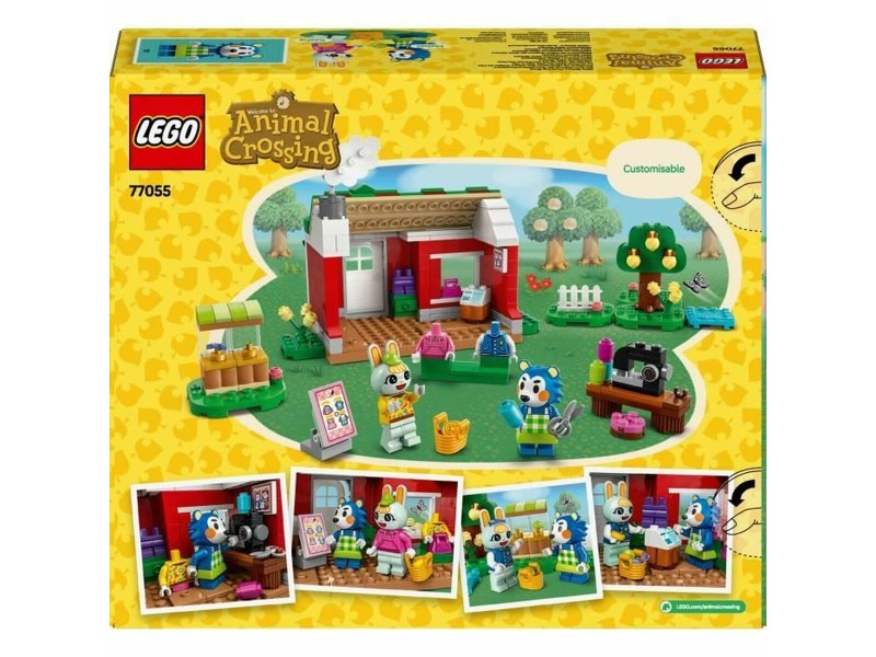 Строителна Игра Lego NaN –  BB Изграждане на игри