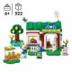 Строителна Игра Lego NaN –  BB Изграждане на игри