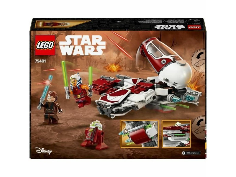 Строителна Игра Lego NaN –  BB Изграждане на игри