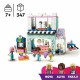 Строителна Игра Lego NaN –  BB Изграждане на игри