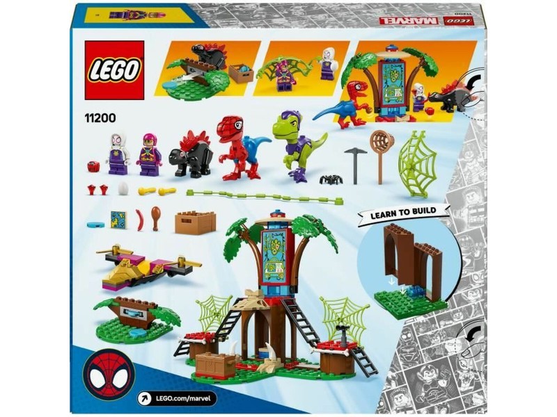Строителна Игра Lego NaN –  BB Изграждане на игри