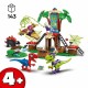 Строителна Игра Lego NaN –  BB Изграждане на игри