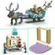 Строителна Игра Lego NaN –  BB Изграждане на игри