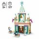 Строителна Игра Lego NaN –  BB Изграждане на игри