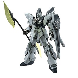 Фигурки на Герои Bandai GUN66694