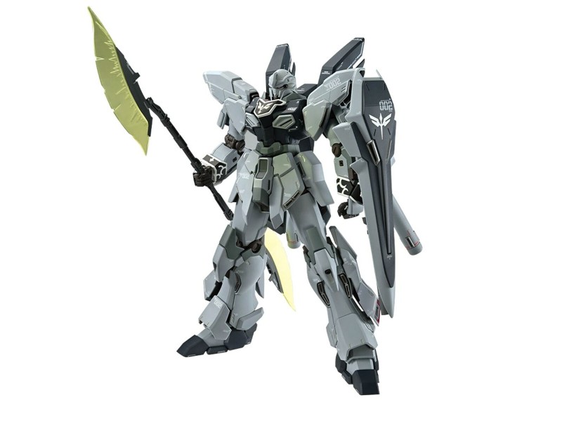 Фигурки на Герои Bandai GUN66694 NaN –  BB Кукли и екшън фигури