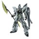 Фигурки на Герои Bandai GUN66694 NaN –  BB Кукли и екшън фигури