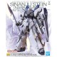 Фигурки на Герои Bandai GUN66694 NaN –  BB Кукли и екшън фигури