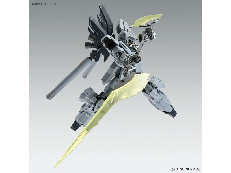Фигурки на Герои Bandai GUN66694 NaN –  BB Кукли и екшън фигури