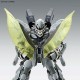 Фигурки на Герои Bandai GUN66694 NaN –  BB Кукли и екшън фигури
