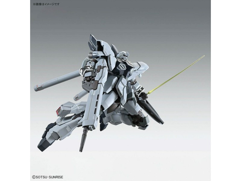 Фигурки на Герои Bandai GUN66694 NaN –  BB Кукли и екшън фигури