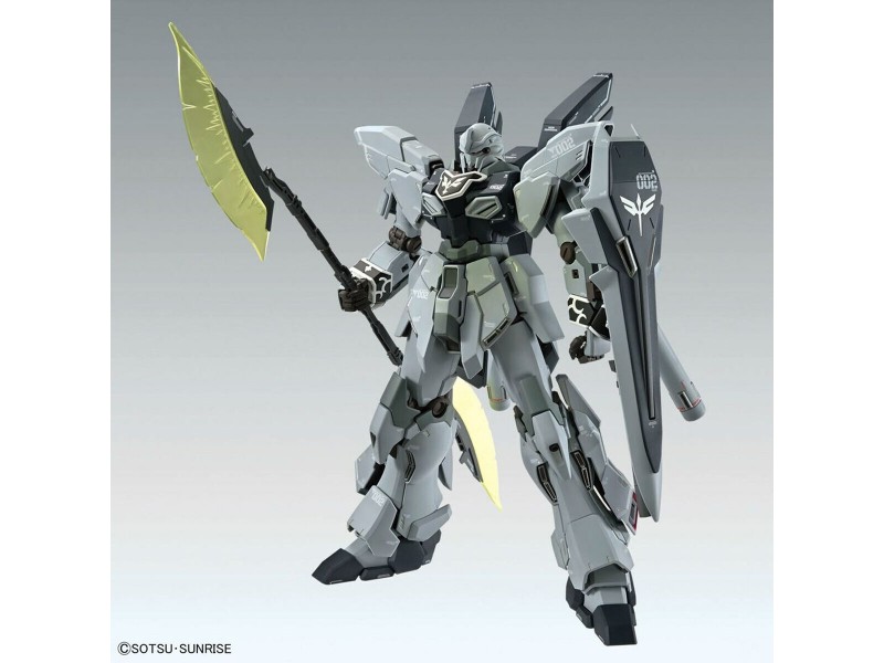 Фигурки на Герои Bandai GUN66694 NaN –  BB Кукли и екшън фигури