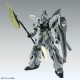Фигурки на Герои Bandai GUN66694 NaN –  BB Кукли и екшън фигури