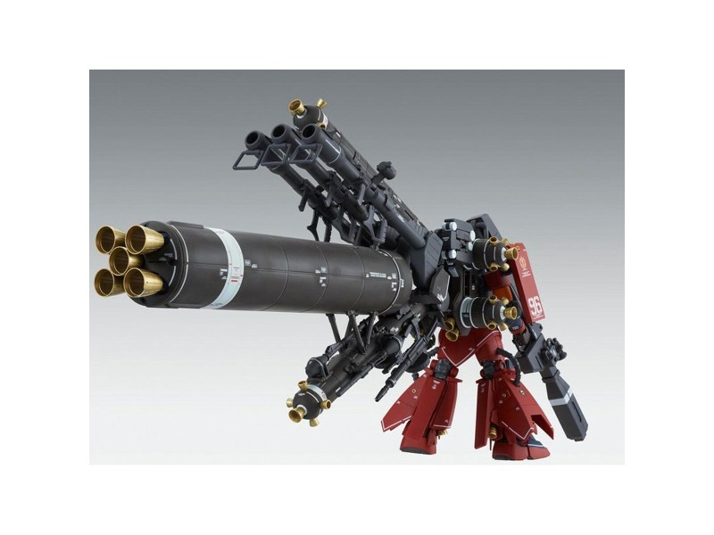Фигурки на Герои Bandai GUN63050 NaN –  BB Кукли и екшън фигури