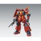 Фигурки на Герои Bandai GUN63050 NaN –  BB Кукли и екшън фигури