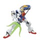 Фигурки на Герои Bandai GUN64095 NaN –  BB Кукли и екшън фигури