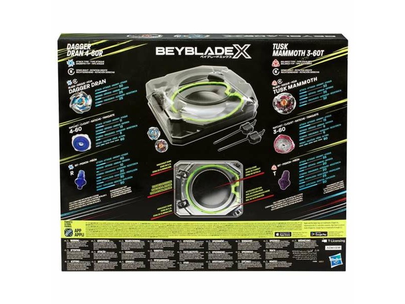 Фигурки на Герои Beyblade NaN –  BB Кукли и екшън фигури