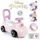 Обувки за Бягане Smoby Disney Princess 2 в 1 NaN –  BB Разходки и колела