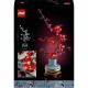 Строителна Игра Lego 10369 Plum Blossom Многоцветен NaN –  BB Изграждане на игри