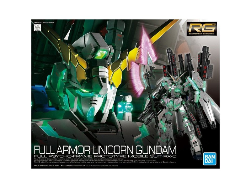 Колекционна фигура Bandai GUN82817 NaN –  BB Кукли и екшън фигури