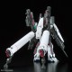 Колекционна фигура Bandai GUN82817 NaN –  BB Кукли и екшън фигури
