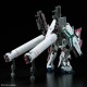 Колекционна фигура Bandai GUN82817 NaN –  BB Кукли и екшън фигури