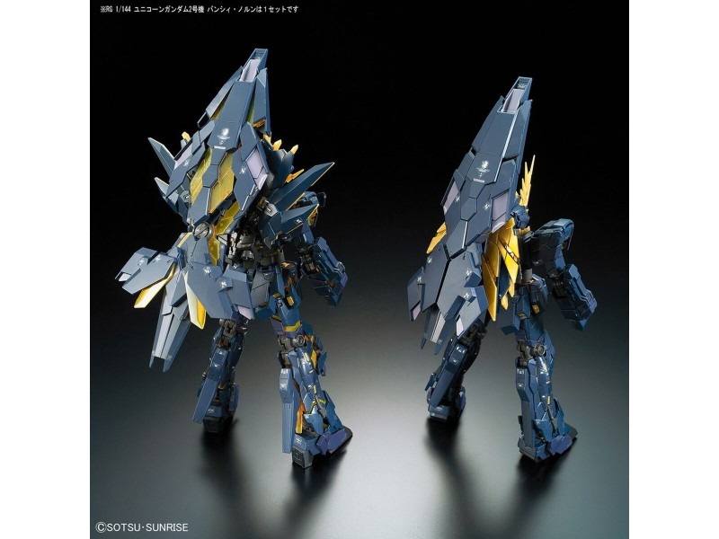 Колекционна фигура Bandai GUN61621 NaN –  BB Кукли и екшън фигури